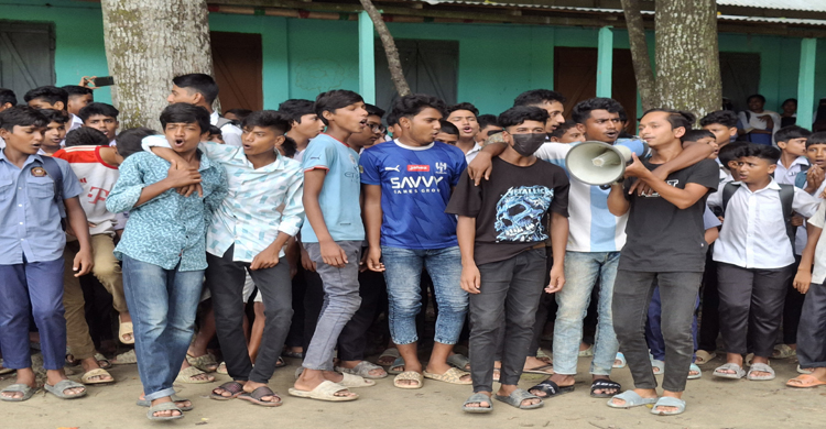 টাঙ্গাইলে প্রধান শিক্ষকের বিরুদ্ধে দুনীত